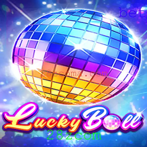 Explorando o Empolgante Jogo LuckyBall: Regras, Estratégias e Atualidades