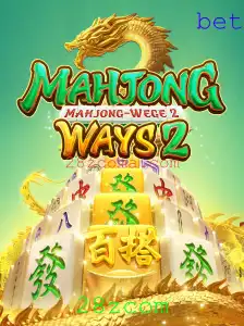 Descubra o Mundo de MahjongWays2 e a Palavra-chave Geradora '28zcom'